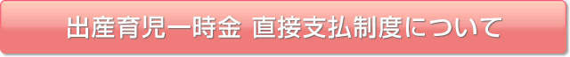 oY玙ꎞ@ڎxxɂ