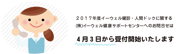 2017Nx₢킹