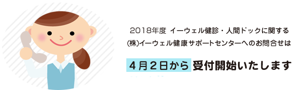 2018Nx₢킹